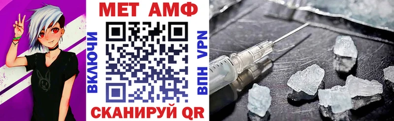 хочу   блэк спрут онион  Амфетамин VHQ  Макаров 