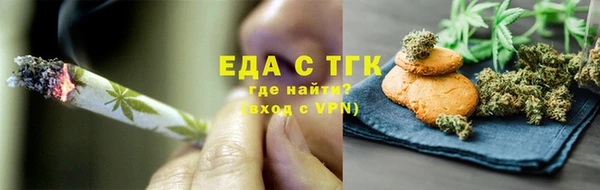 героин Богородск