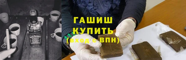 скорость Беломорск