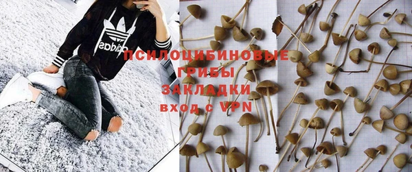 мефедрон VHQ Богданович