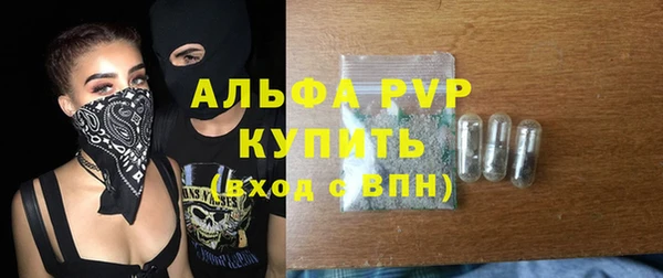 героин Богородск