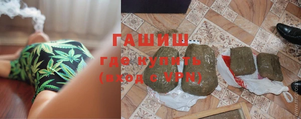 скорость mdpv Богородицк