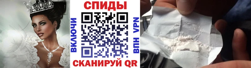 МЕТАМФЕТАМИН Methamphetamine  цены наркотик  Макаров 