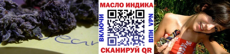 даркнет сайт  Макаров  ссылка на мегу рабочий сайт  Дистиллят ТГК вейп с тгк 